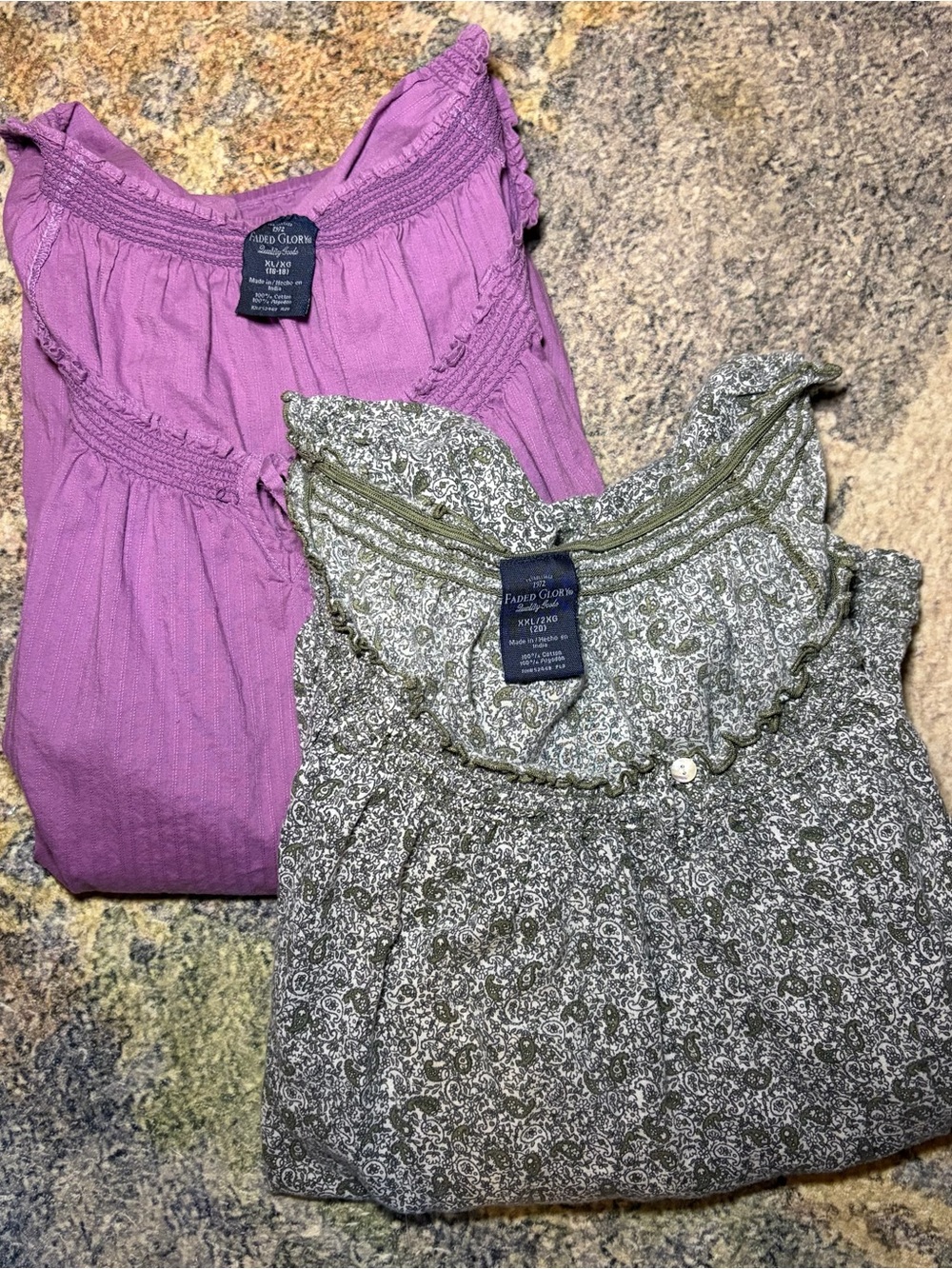Faded Glory Purple & Olive Floral Camisole Duo